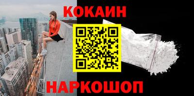меф VHQ Кулебаки