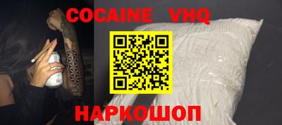 трава Кумертау