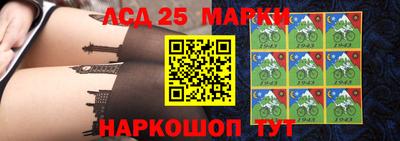 меф VHQ Кулебаки