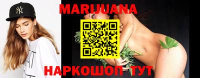 а пвп мука Кунгур