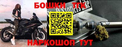 меф VHQ Кулебаки