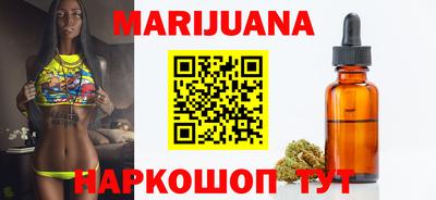 меф VHQ Кулебаки