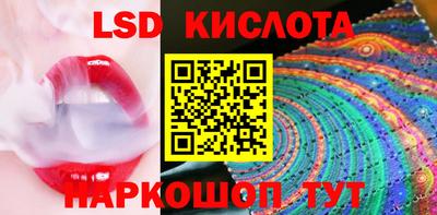 меф VHQ Кулебаки