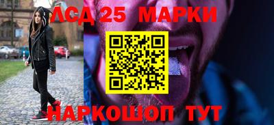 меф VHQ Кулебаки