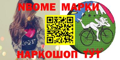 а пвп мука Кунгур