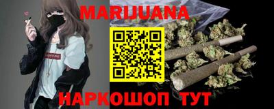 трава Кумертау