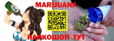 а пвп мука Кунгур