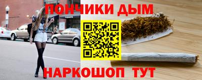 трава Кумертау