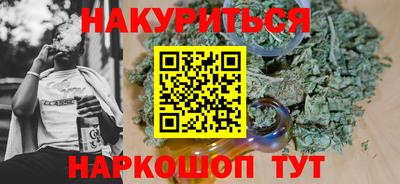 а пвп мука Кунгур