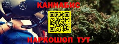трава Кумертау