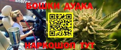 меф VHQ Кулебаки
