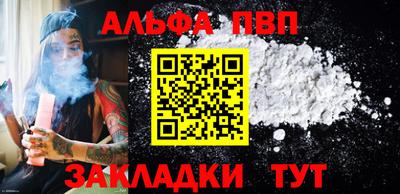 трава Кумертау