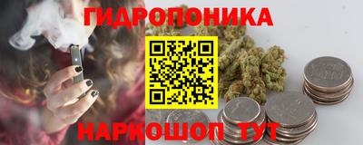меф VHQ Кулебаки