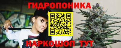 меф VHQ Кулебаки