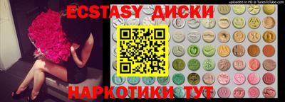 а пвп мука Кунгур