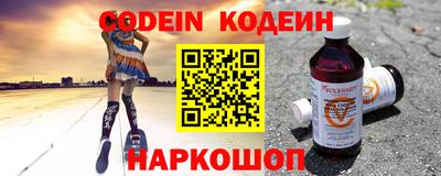 а пвп мука Кунгур