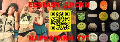 трава Кумертау