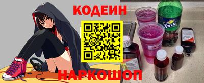 а пвп мука Кунгур