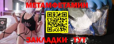 а пвп мука Кунгур