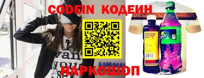 а пвп мука Кунгур