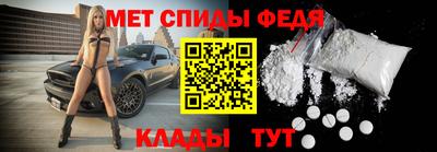 а пвп мука Кунгур