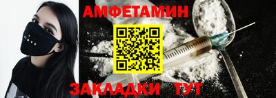 а пвп мука Кунгур
