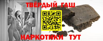 трава Кумертау
