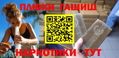 трава Кумертау