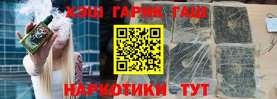 трава Кумертау