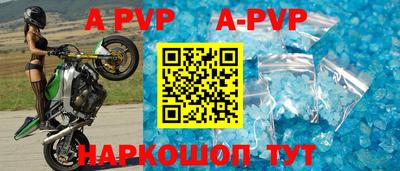 трава Кумертау