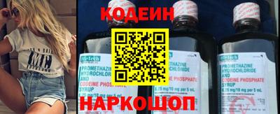 трава Кумертау
